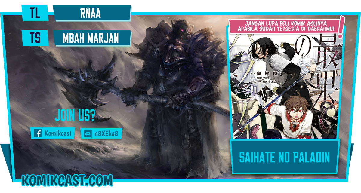 Saihate no Paladin